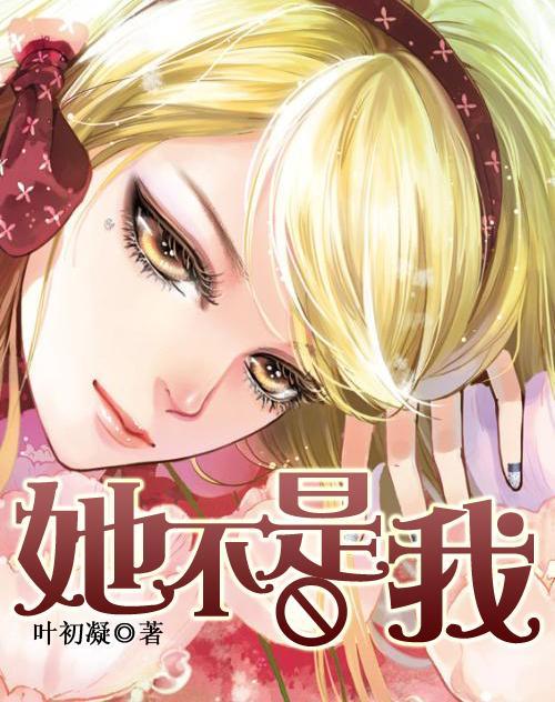 被困的狮王逃生3