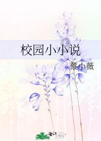 美国末日
