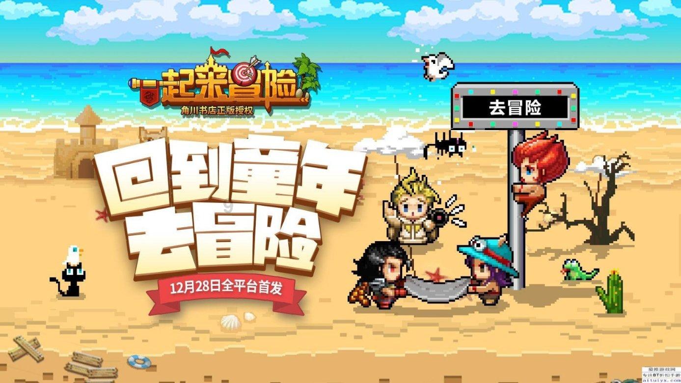 怪物猎人：世界