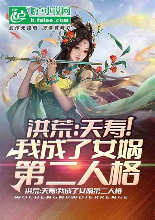 高青———齐国故地,续写千年传说
