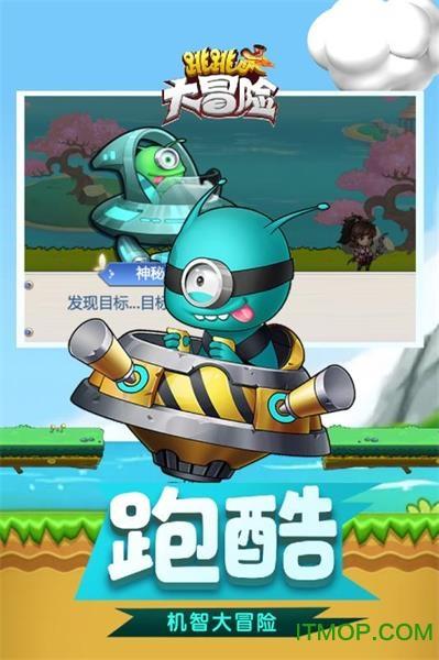 辐射3