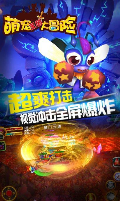 和李云龙的独立团不同,抗战时真正的独立团,或许不是绝对主力