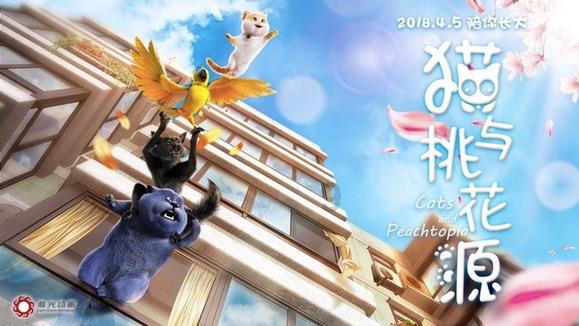 探索神秘小屋3