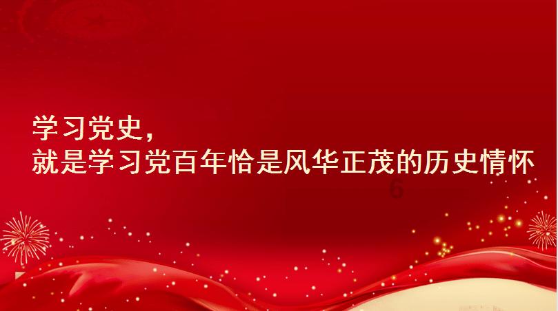 火柴人生存挑战