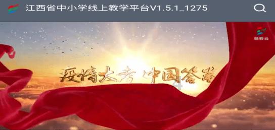 美妙圣诞节拼图