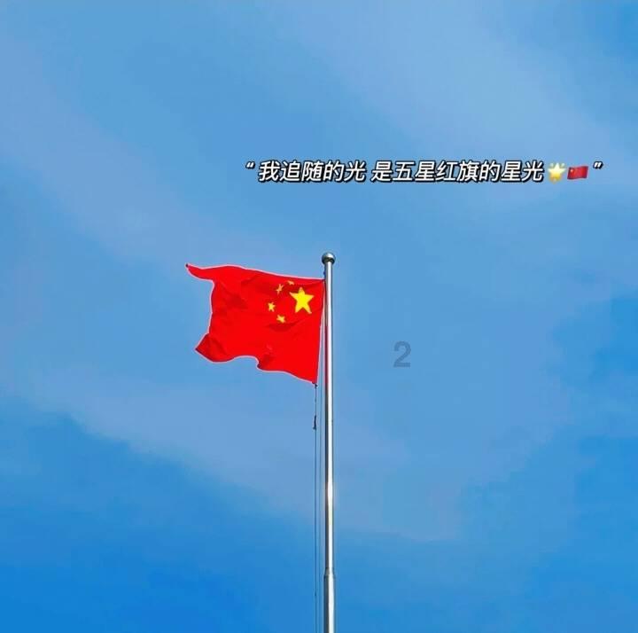秘密的护身符