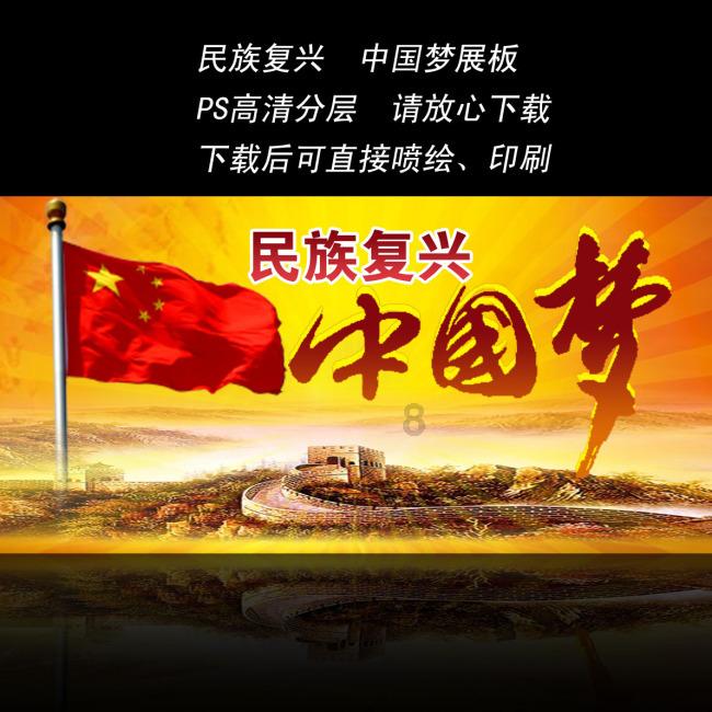 最美的校园女生74
