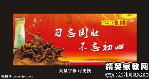 三星Galaxy S24系列发布:AI创新引领智能体验升级