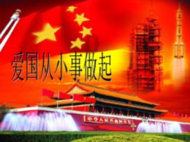 小猪佩奇找蛋糕