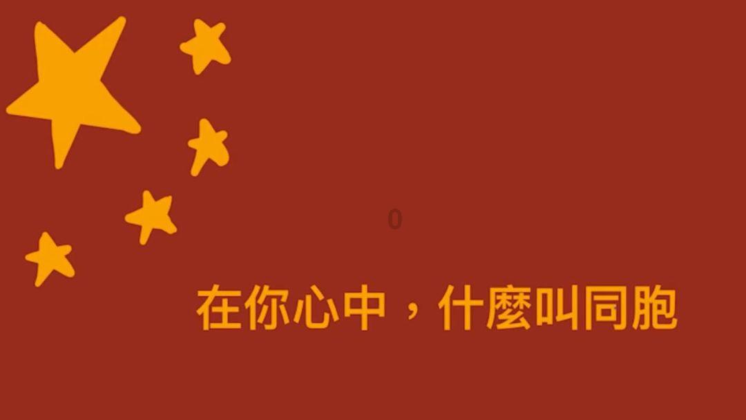勿忘我
