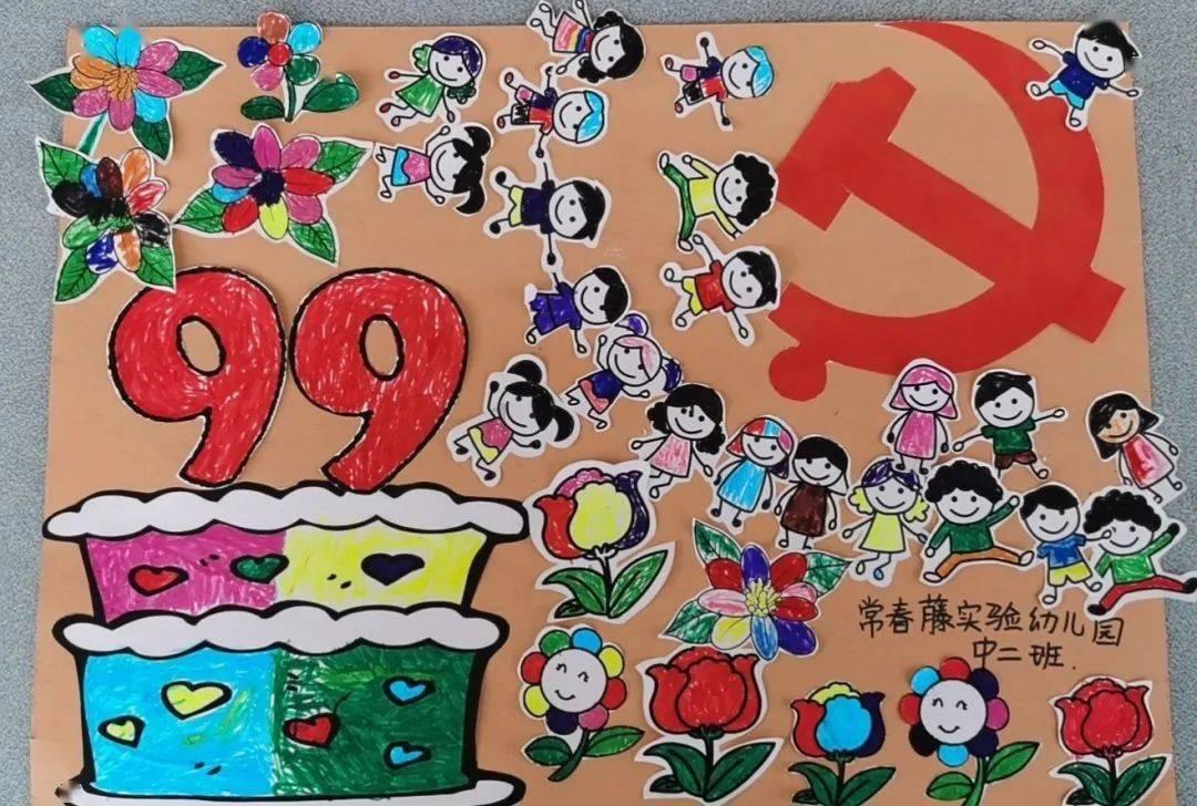 穿越迷宫