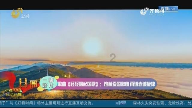 高校时尚女孩