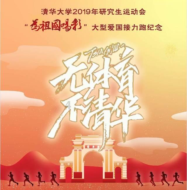 逃离拼图花园