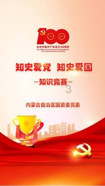 欢乐砸瓶子