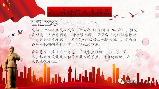 宋代人不拘传统,勇于创新,这种开放的社会环境是如何形成的?