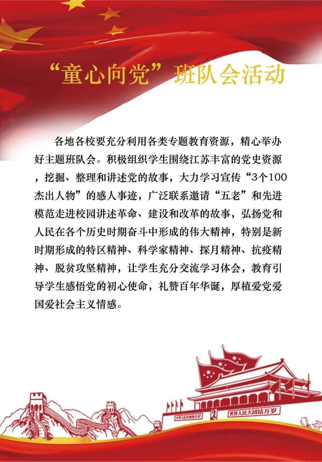 该不该原谅伤害过自己的人？游戏画面