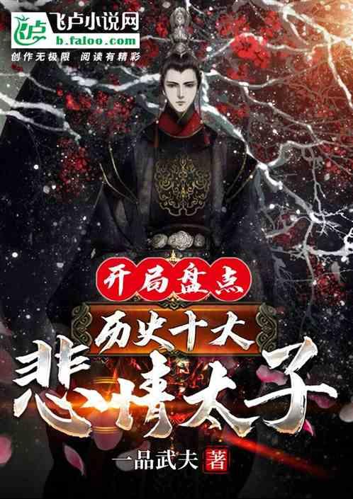 眼力大作战选关版