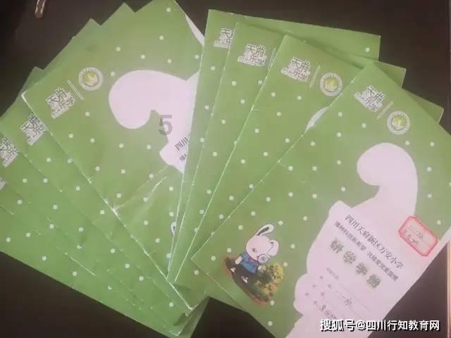 支付宝运动怎么关闭游戏画面