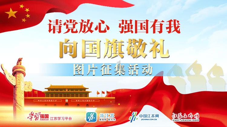 西安一小区私拆防火门被罚款!