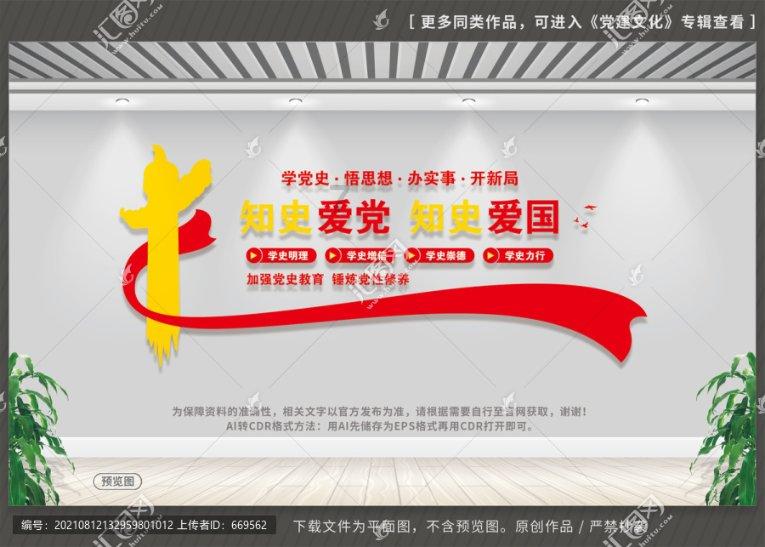 地下堡垒逃脱