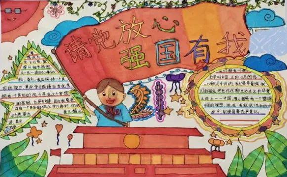 贵州落马县委书记出镜忏悔:为了钱色任性妄为!非法收受1575万