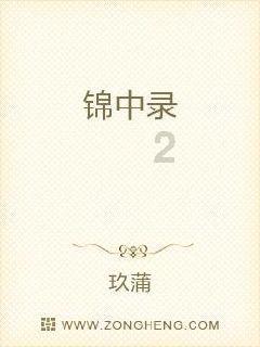 三位一体3