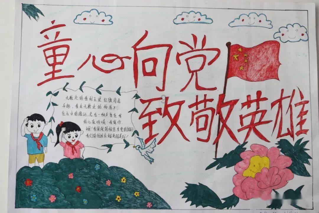 蓝蓝夏日
