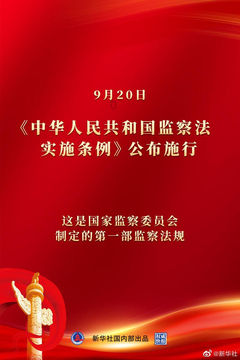 谁是公主