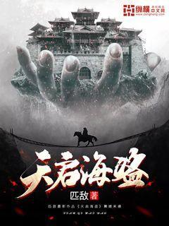幸福之门