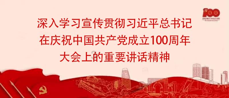 日研复试丨北外日研中心日语语言文学日本语学复试复习要点