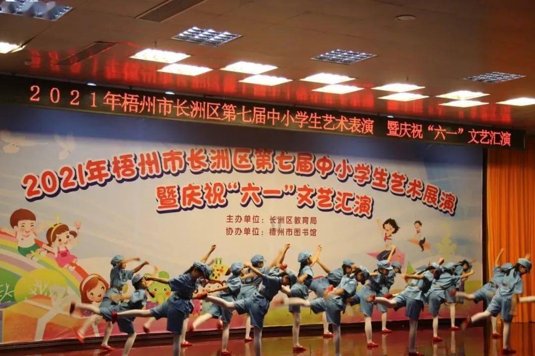 发扬“绿叶”精神，争做新时代忠诚奉献坚守的好干部