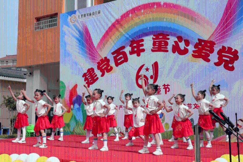 港股全线走强，网易-S领涨，低费率恒生科技ETF基金(513260)盘中大涨超3%