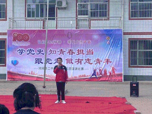 古怪巫师逃离村庄