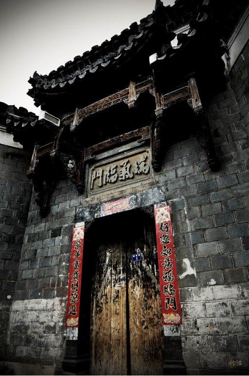 江西芦溪:“云”上征集,解决交通安全隐患