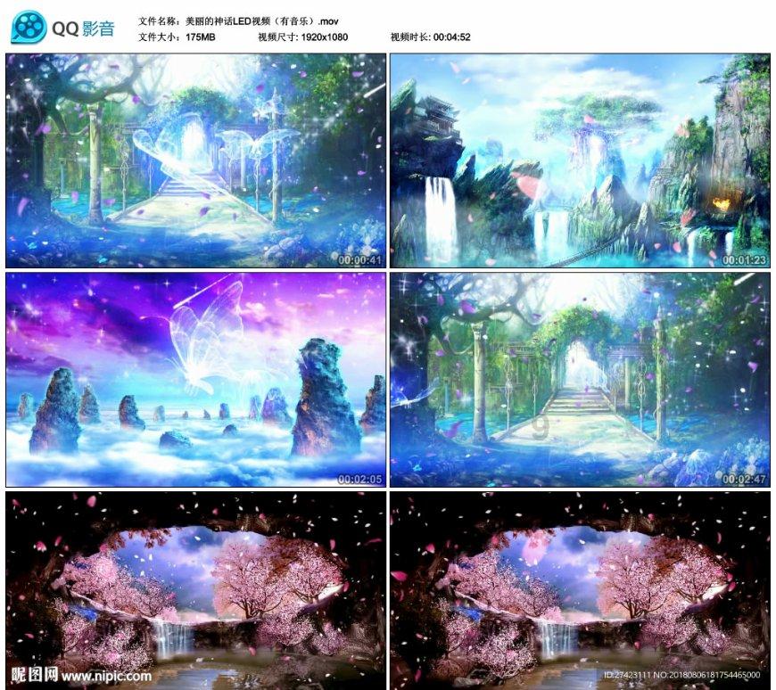 硕大的苹果
